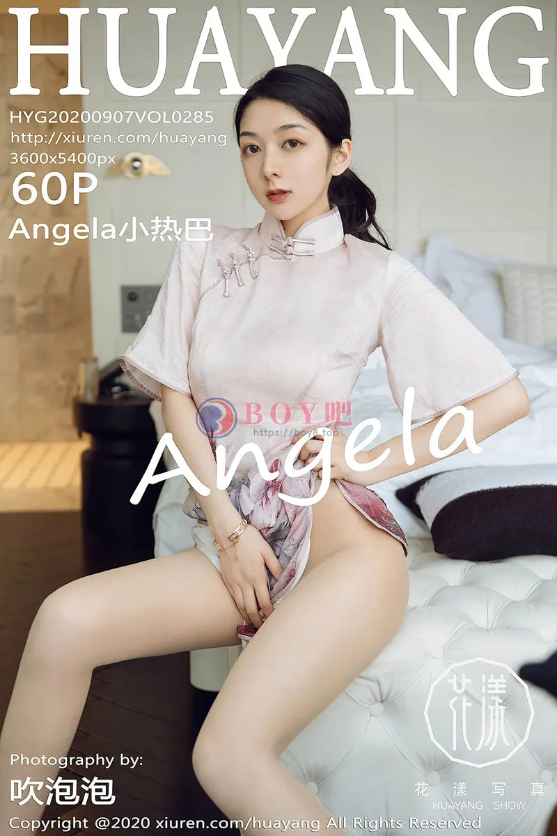 [HuaYang花漾] Vol.285 女神Angela小热巴云南旅拍典雅吊裙+古韵旗袍完美诱惑写真-BOY吧