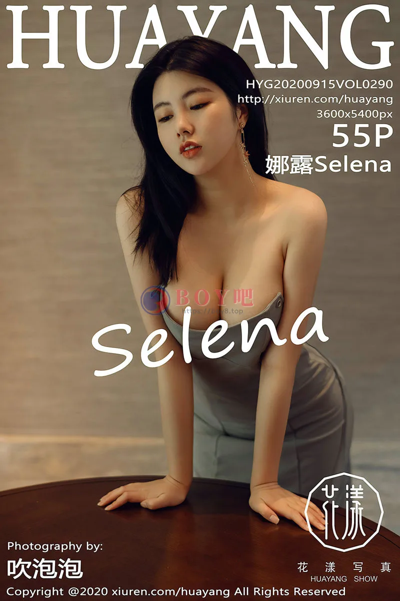 [HuaYang花漾] Vol.290 女神娜露Selena西双版纳旅拍华丽吊裙秀丰乳肥臀诱惑写真 - BOY吧-BOY吧