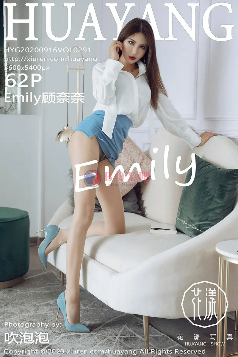 [HuaYang花漾] Vol.291 嫩模Emily顾奈奈秘书0L装扮主题白衬衣配肉丝裤袜诱惑写真-BOY吧