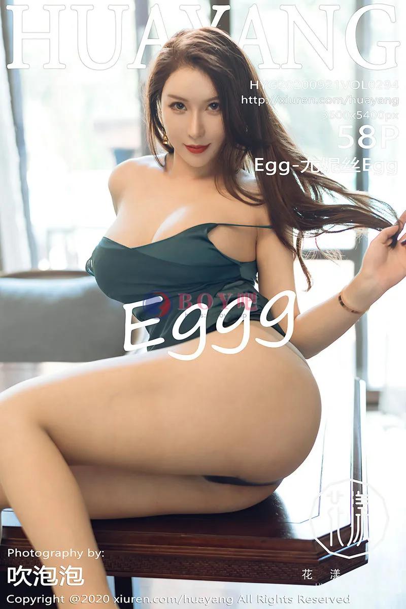 [HuaYang花漾] Vol.294 女神Egg尤妮丝西双版纳旅拍薄透吊裙配肉丝裤袜诱惑写真-BOY吧