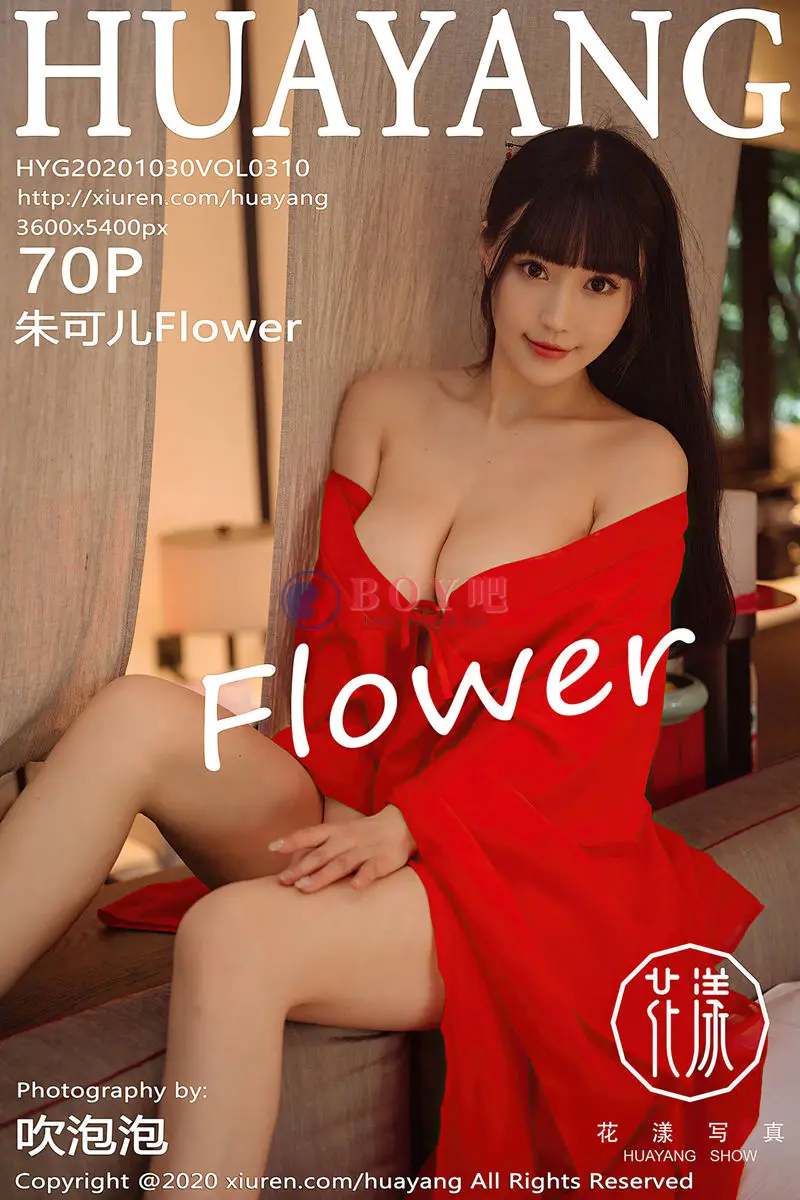 [HuaYang花漾] Vol.310 女神朱可儿Flower杭州旅拍鲜红古典长裙包裹火辣胴体诱惑写真 - BOY吧-BOY吧
