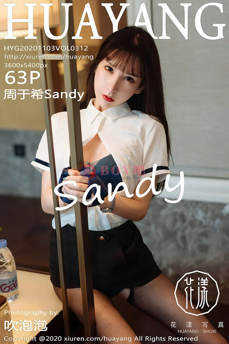 [HuaYang花漾] Vol.312 女神周于希Sandy西双版纳旅拍黑短裙配开档黑丝裤袜诱惑写真-BOY吧