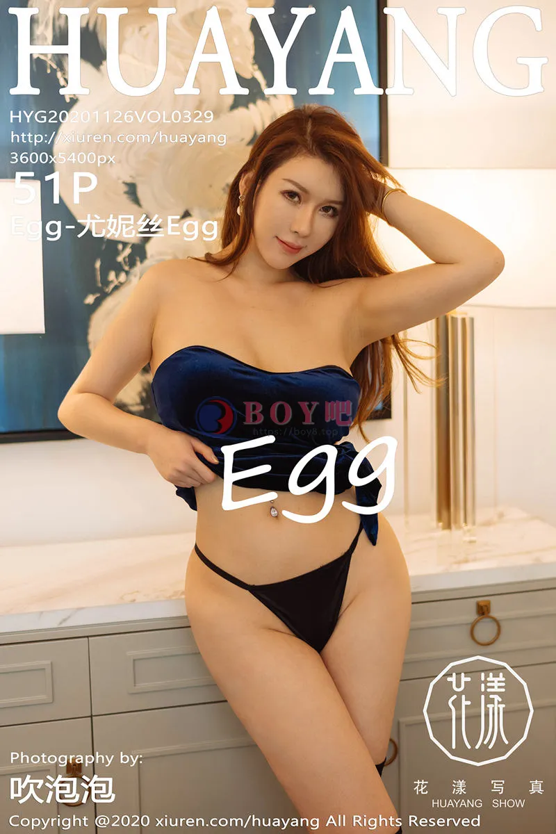 [HuaYang花漾] Vol.329 女神Egg-尤妮丝典雅礼裙半脱露丁字裤秀豪乳翘臀极致诱惑写真-BOY吧