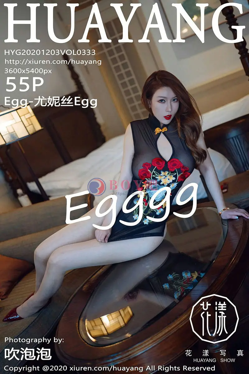 [HuaYang花漾] Vol.333 女神Egg-尤妮丝杭州旅拍黑色精致薄透服饰秀丰满身材诱惑写真-BOY吧