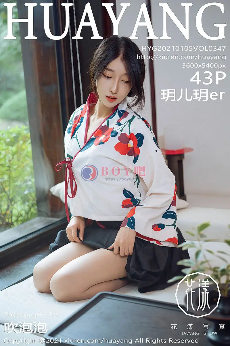[HuaYang花漾] Vol.347 模特玥儿玥er杭州旅拍古典和服下超薄肉丝裤袜秀翘臀诱惑写真-BOY吧