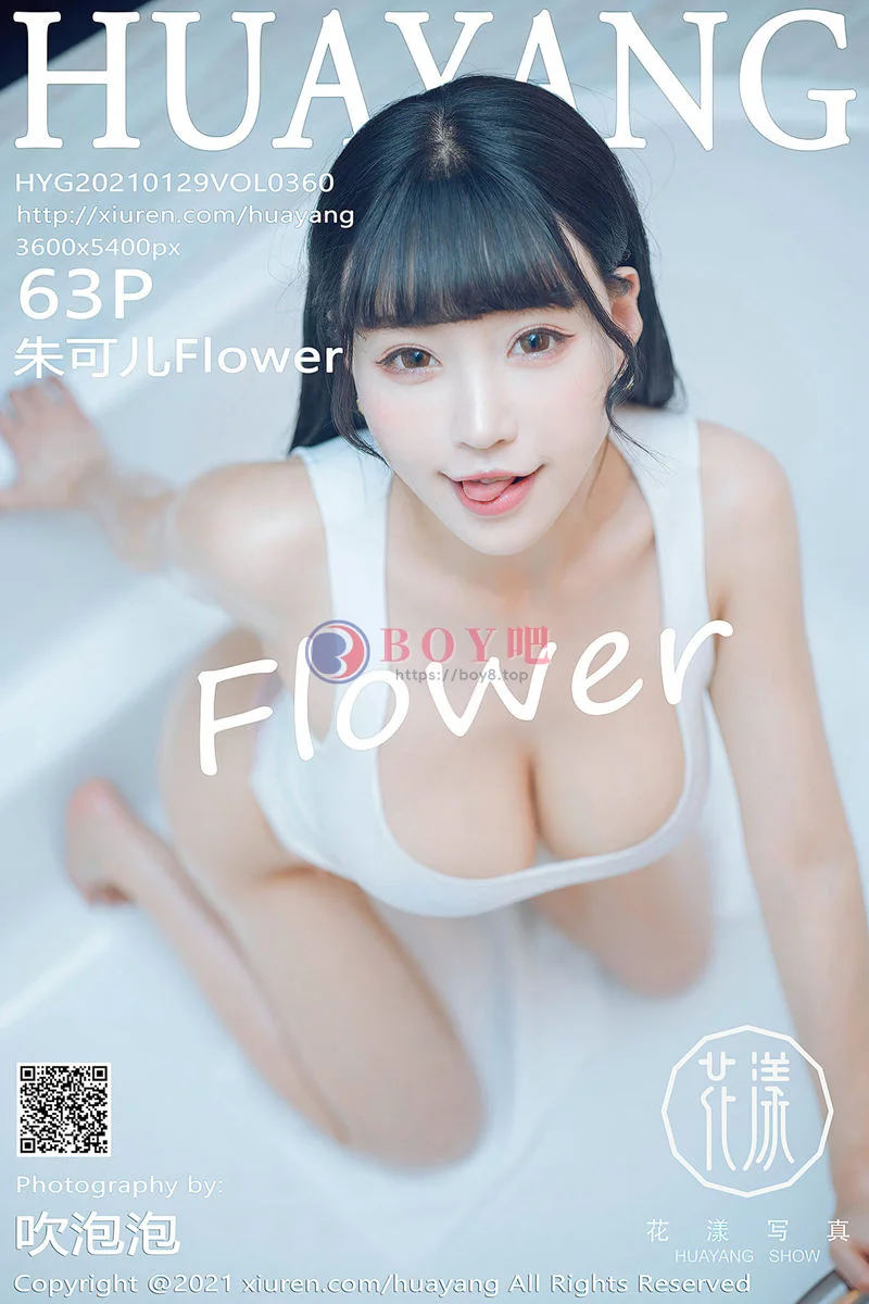 [HuaYang花漾] Vol.360 女神朱可儿Flower厦门旅拍白色低胸服饰秀凹凸惹火身材诱惑写真-BOY吧