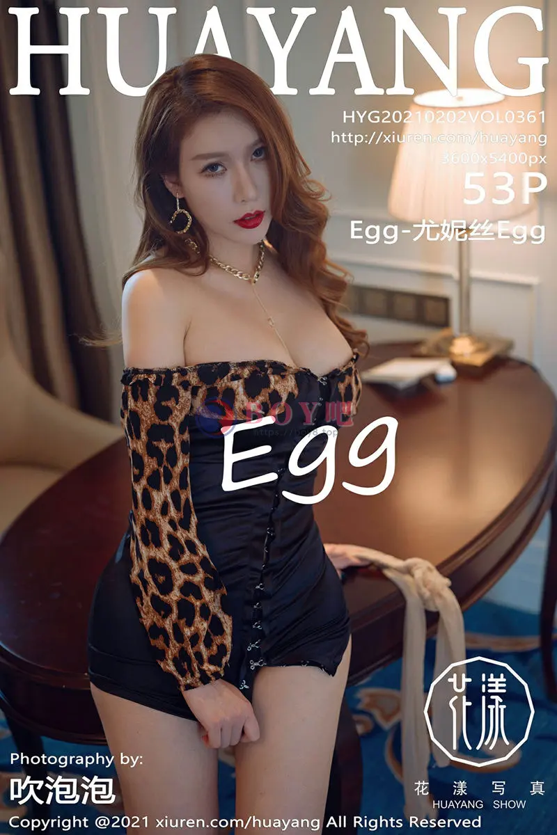 [HuaYang花漾] Vol.361 女神Egg-尤妮丝厦门旅拍低胸豹纹礼裙配肉丝裤袜撩人诱惑写真-BOY吧