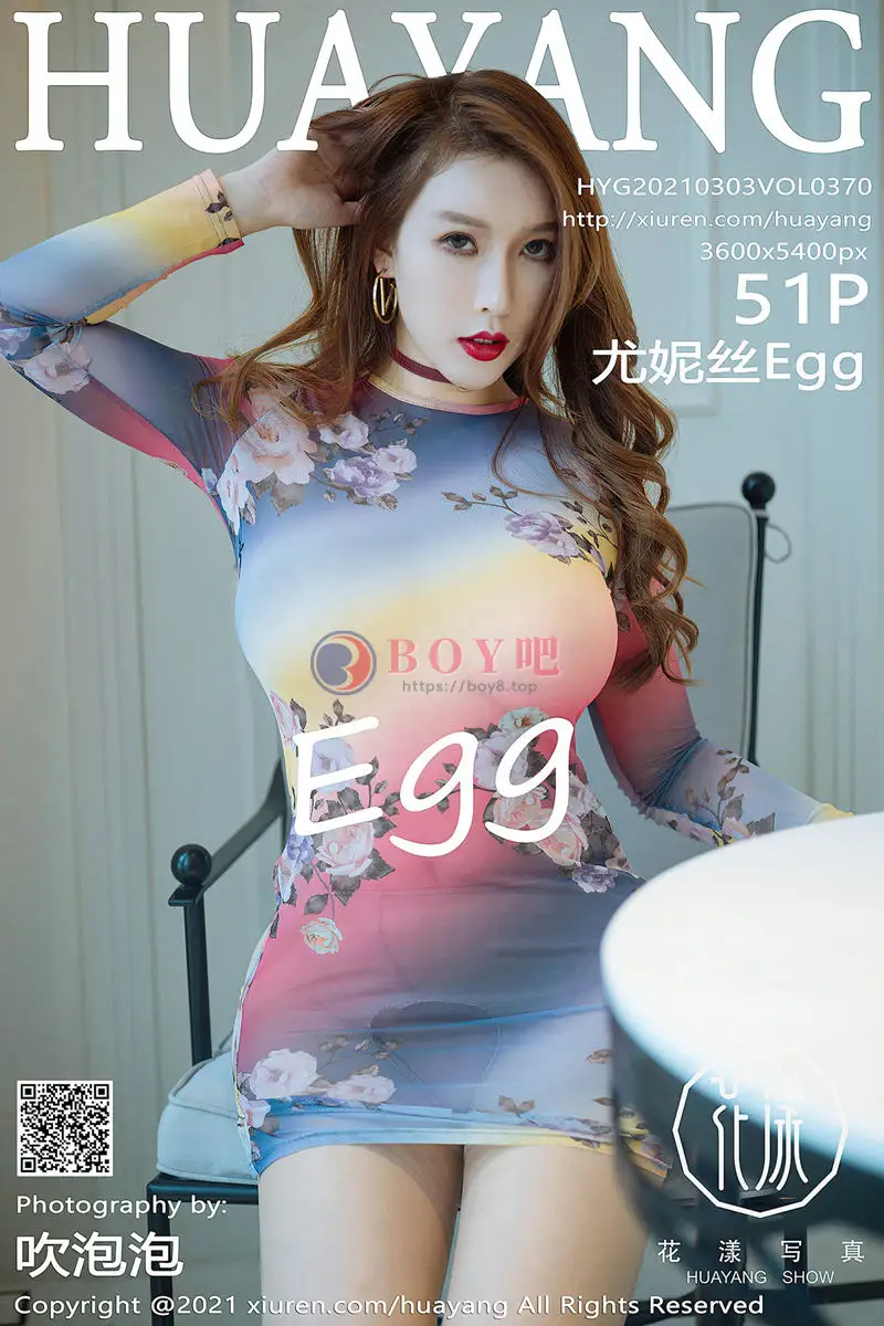 [HuaYang花漾] Vol.370 女神Egg-尤妮丝厦门旅拍薄透服饰配开档肉丝秀豪乳翘臀诱惑写真-BOY吧
