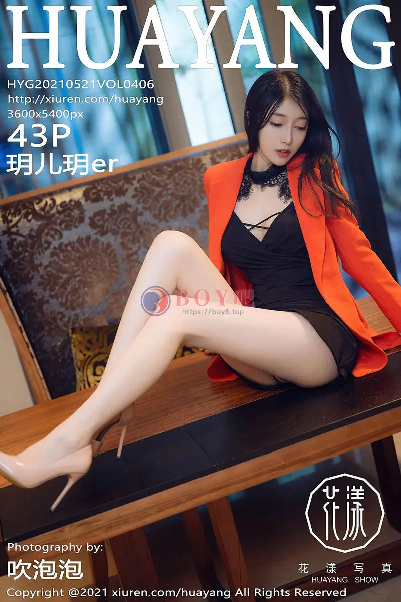 [HuaYang花漾] Vol.406 丽质美人玥儿玥er三亚旅拍半脱露性感内衣超薄肉丝诱惑写真-BOY吧