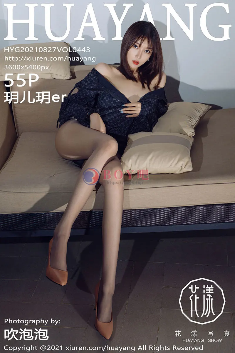 [HuaYang花漾] Vol.443 丽质美人玥儿玥er桂林旅拍开档黑丝裤袜秀翘臀美腿诱惑写真-BOY吧
