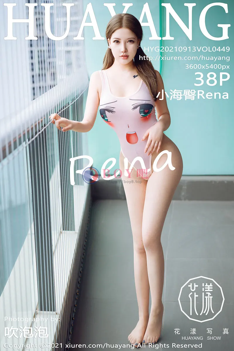 [HuaYang花漾] Vol.449 模特小海臀Rena私房粉色日系动漫死库水秀豪乳翘臀诱惑写真-BOY吧