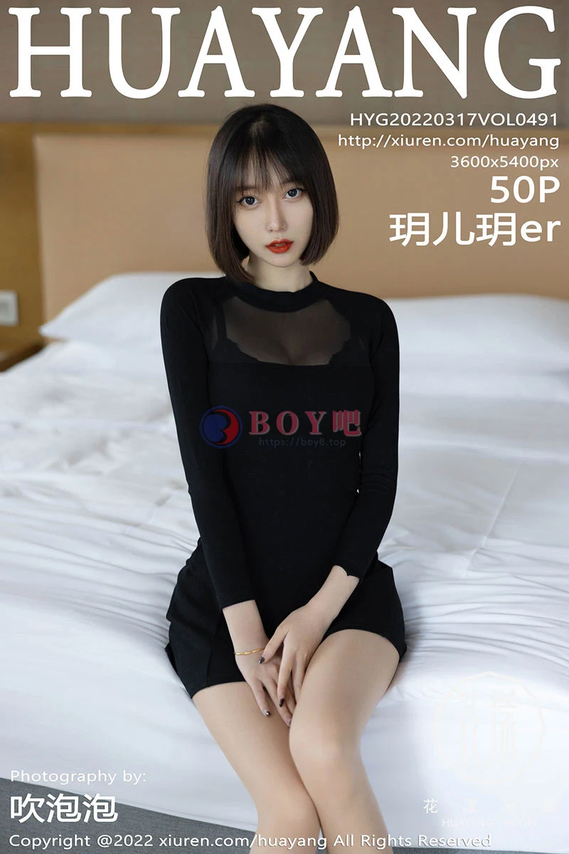[HuaYang花漾] Vol.491 丽质美人玥儿玥er私房黑色超短连衣裙配开档肉丝完美诱惑写真-BOY吧