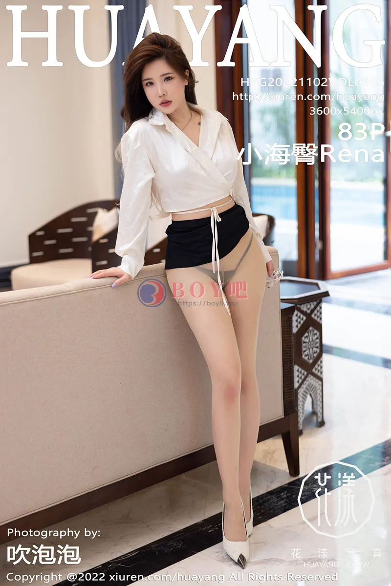 [HuaYang花漾] Vol.516 模特小海臀Rena西双版纳旅拍黑短裙下无内肉丝秀翘臀诱惑写真-BOY吧