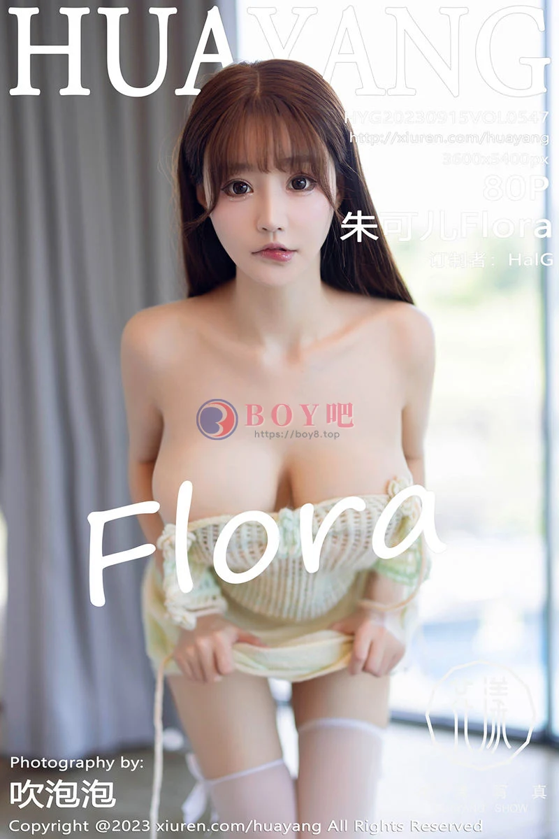 [HuaYang花漾] Vol.547 女神朱可儿Flora淡绿连衣短裙+紫色情趣服秀惹火身材诱惑写真-BOY吧