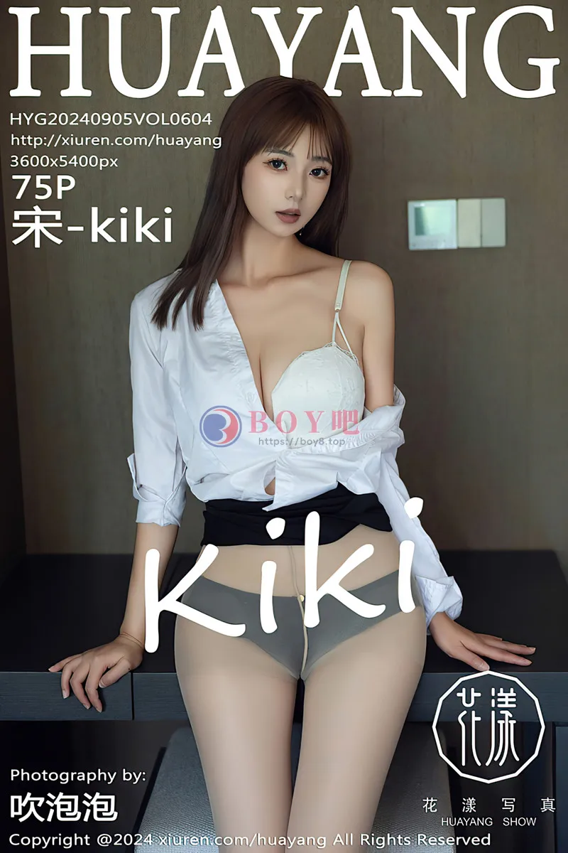 [HuaYang花漾] Vol.604 模特宋-KiKi性感白T配黑色短裙露白色丝袜秀完美身材迷人写真-BOY吧