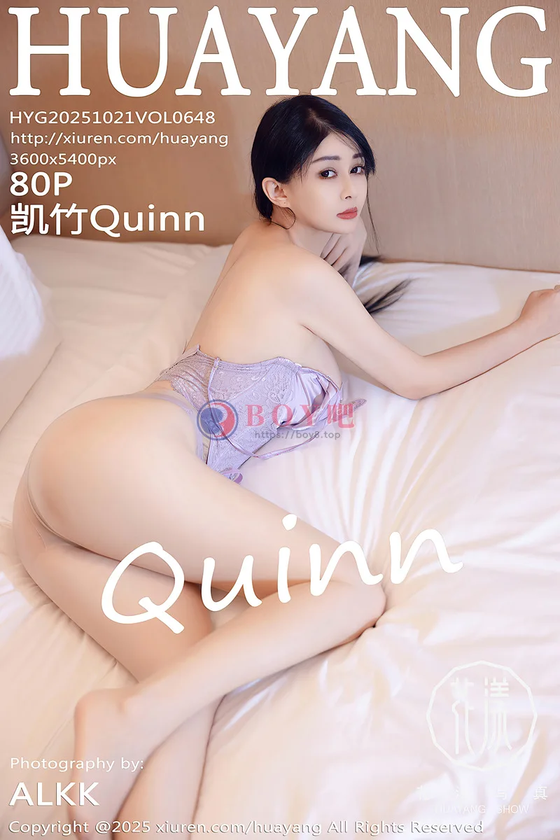 [HuaYang花漾] Vol.648 模特凯竹Quinn性感紫色情趣内衣配超薄肉丝秀丰腴身材诱惑写真-BOY吧