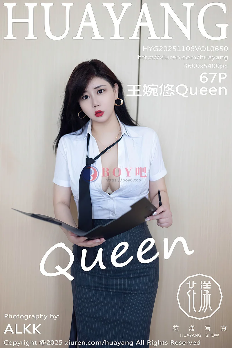 [HuaYang花漾] Vol.650 模特王婉悠Queen性感OL服饰配开档灰丝秀丰腴身材惹火诱惑写真-BOY吧