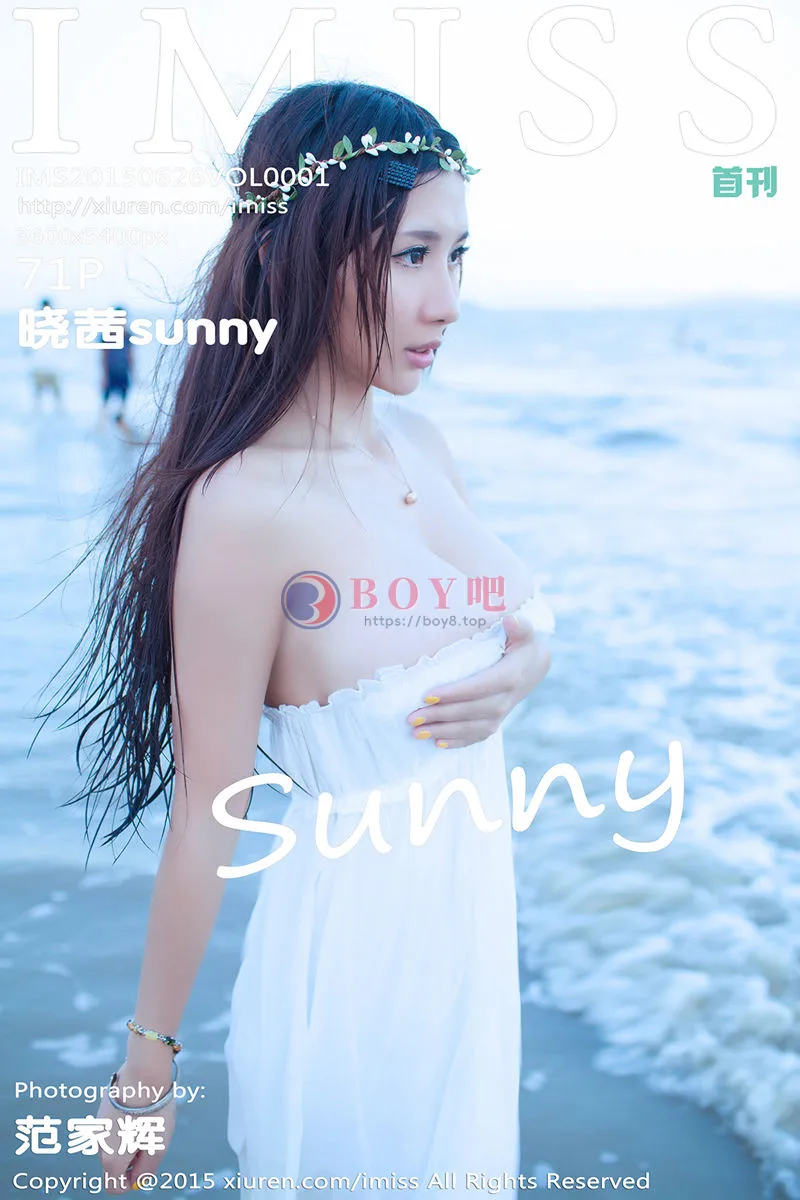 [IMiss爱蜜社] Vol.001 嫩模晓茜sunny掀真空上衣抚摸双峰爆乳诱惑写真-BOY吧