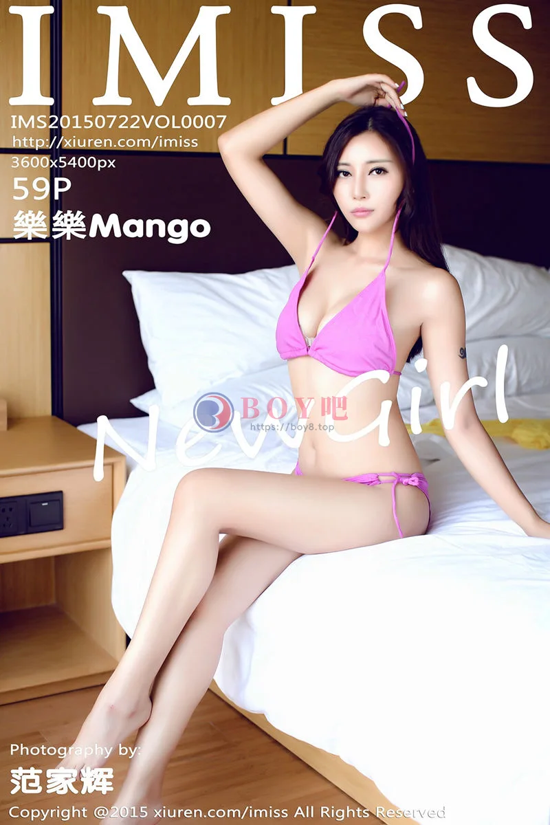 [IMiss爱蜜社] Vol.007 靓丽嫩模乐乐Mango系列比基尼秀豪乳性感写真-BOY吧