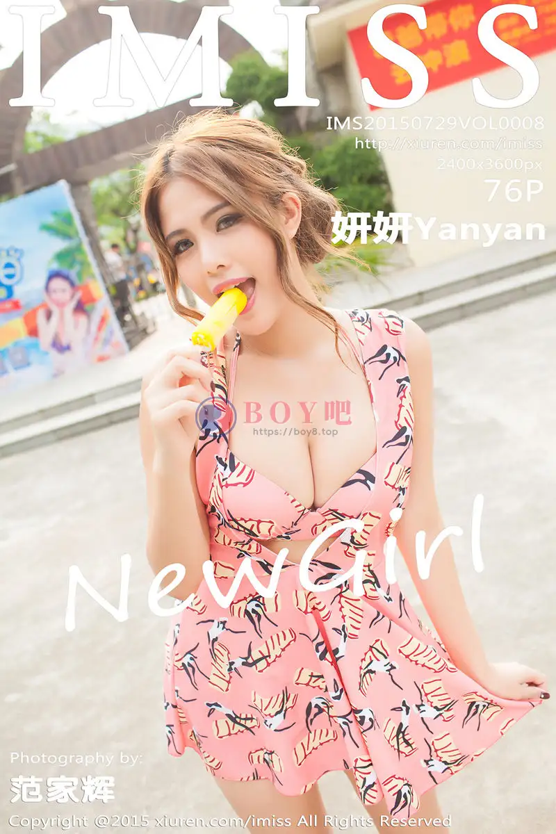 [IMiss爱蜜社] Vol.008 嫩模妍妍Yanyan系列连身裙低胸内衣豪乳诱惑写真-BOY吧