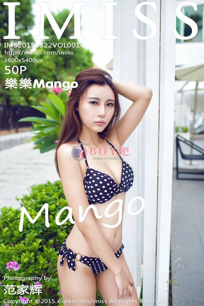 [IMiss爱蜜社] Vol.014 嫩模乐乐Mango沙滩边比基尼秀豪乳性感写真-BOY吧