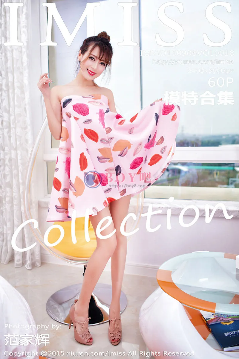 [IMiss爱蜜社] Vol.018 爱蜜社模特合集五位嫩模宾馆里争艳性感迷人写真-BOY吧