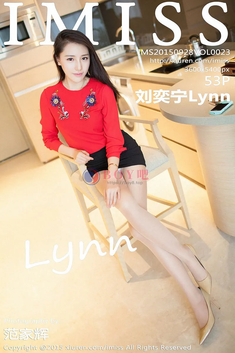 [IMiss爱蜜社] Vol.023 嫩模刘奕宁Lynn居家OL装扮肉色丝袜修长美腿性感写真-BOY吧