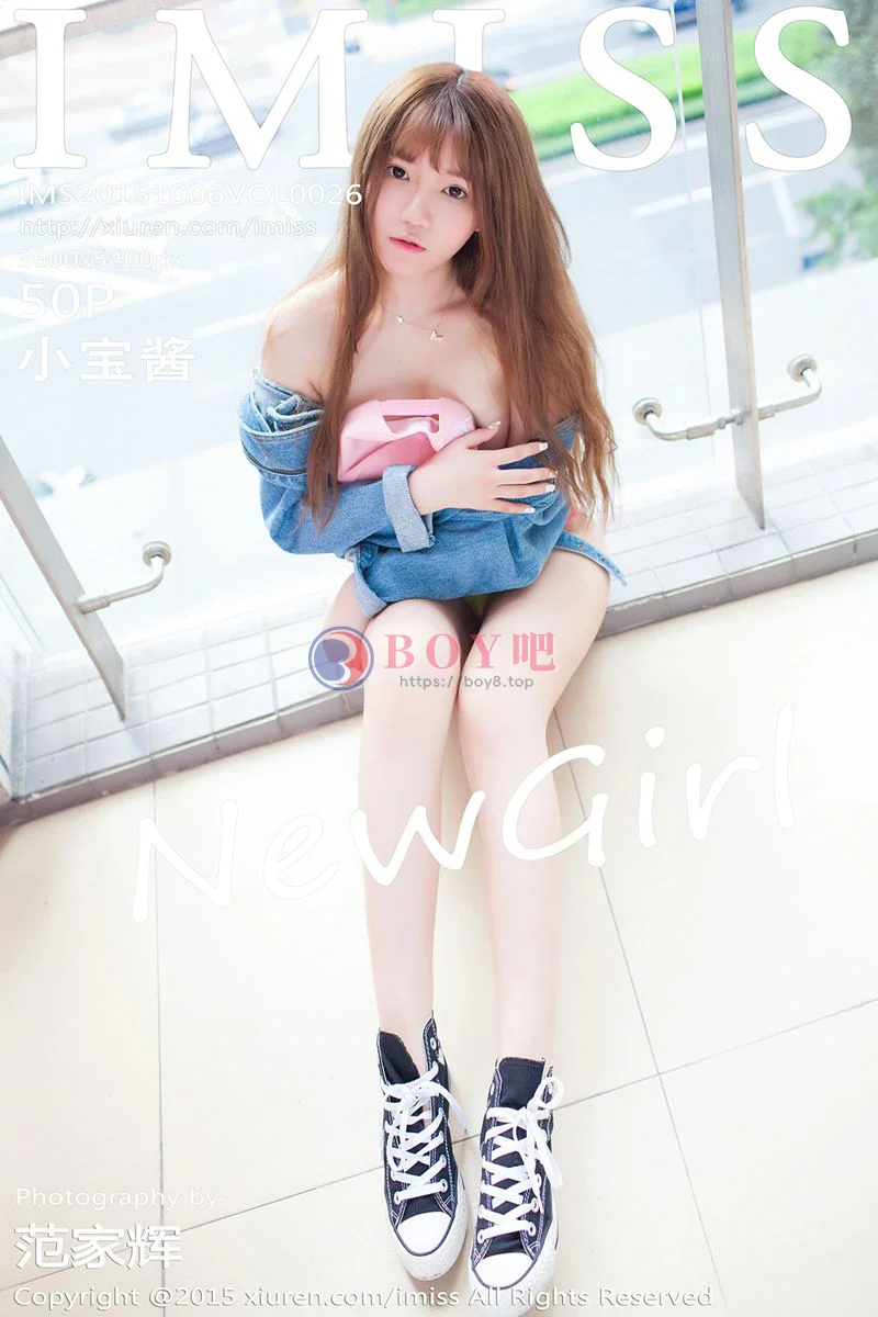 [IMiss爱蜜社] Vol.026 嫩模小宝酱粉红内衣性感丁字裤秀美臀撩人姿势写真-BOY吧