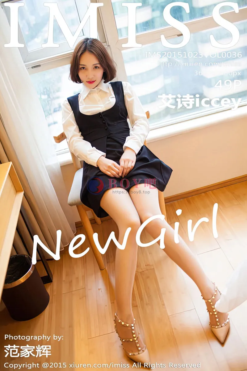 [IMiss爱蜜社] Vol.036 嫩模艾诗iccey黑色缕空睡裙诱惑翘臀完美曲线写真-BOY吧