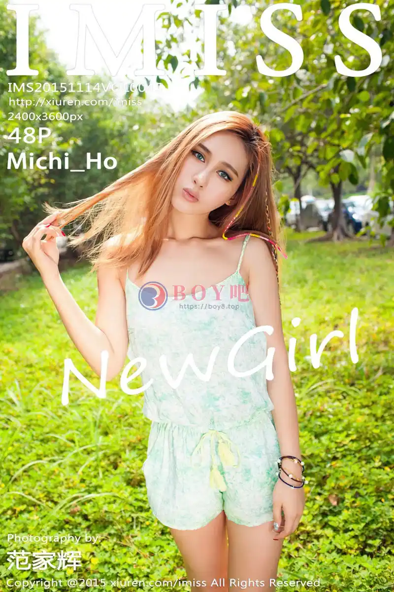 [IMiss爱蜜社] Vol.045 嫩模Michi_Ho五角星内裤秀翘臀完美身材性感写真-BOY吧