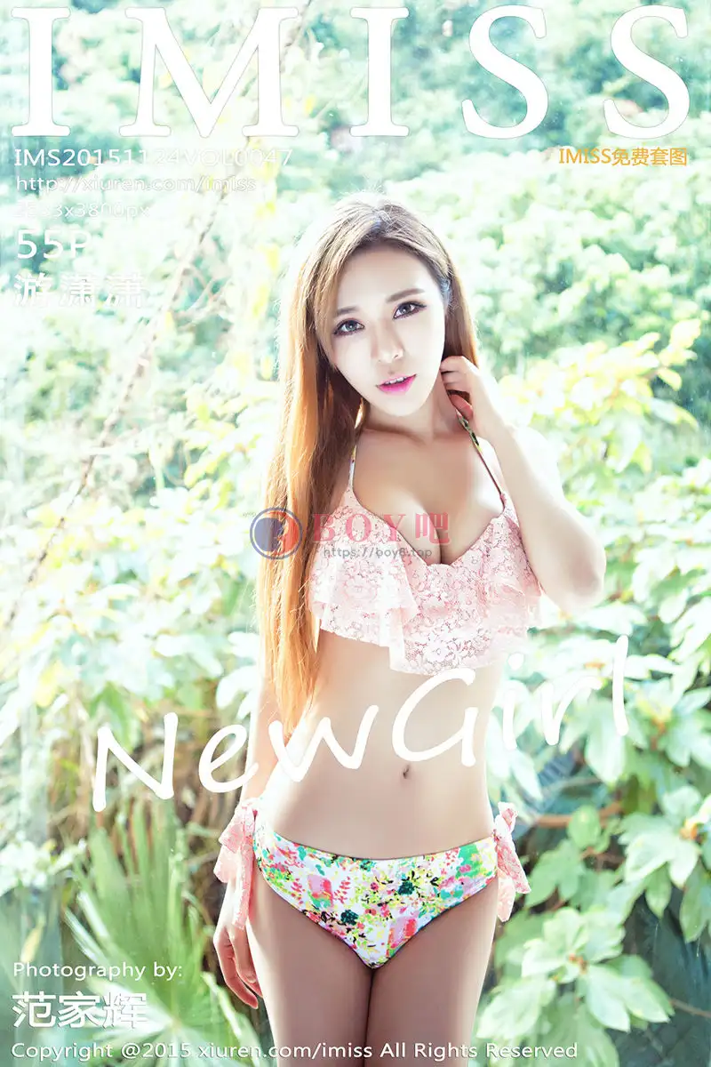[IMiss爱蜜社] Vol.047 嫩模游潇潇旅拍户外性感花色比基尼秀完美曲线写真-BOY吧