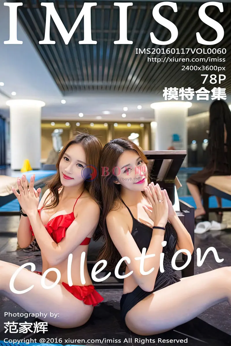 [IMiss爱蜜社] Vol.060 爱蜜社模特合集性感比基尼内衣系列写真-BOY吧