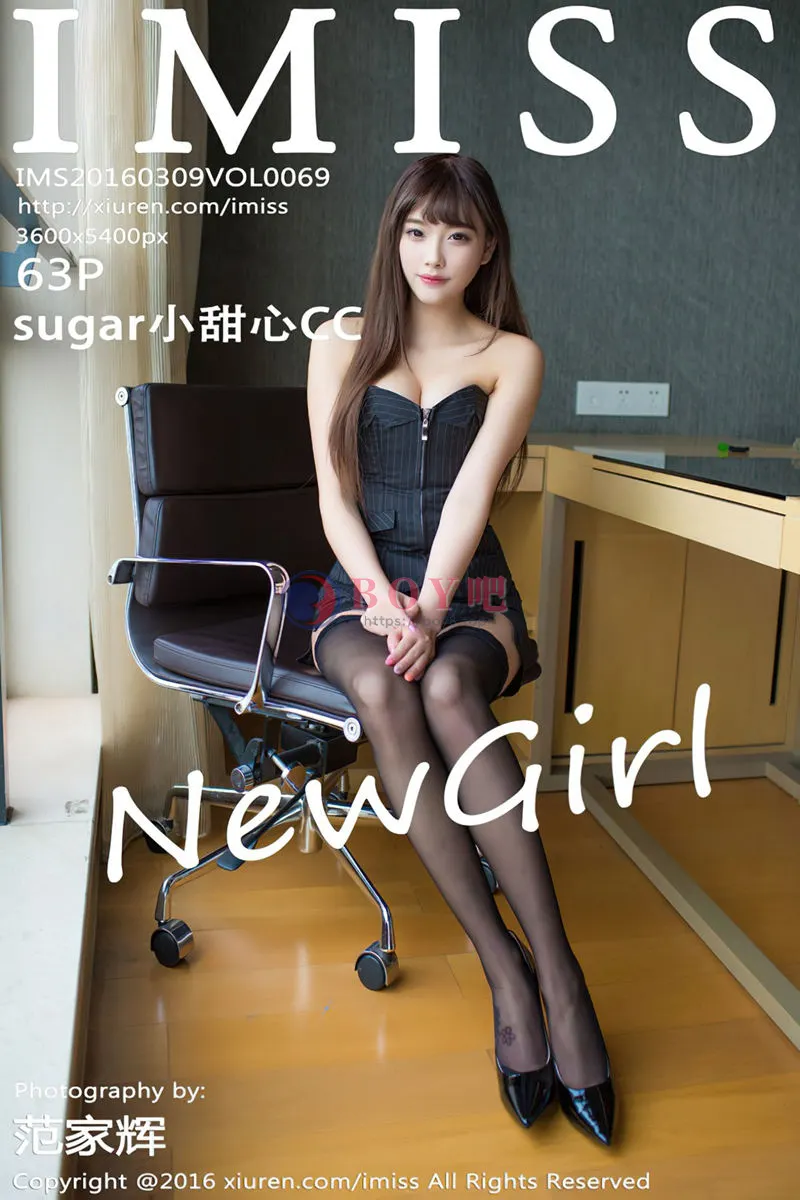 [IMiss爱蜜社] Vol.069 Sugar小甜心CC居家私房半脱内衣秀豪乳娇羞迷人写真-BOY吧
