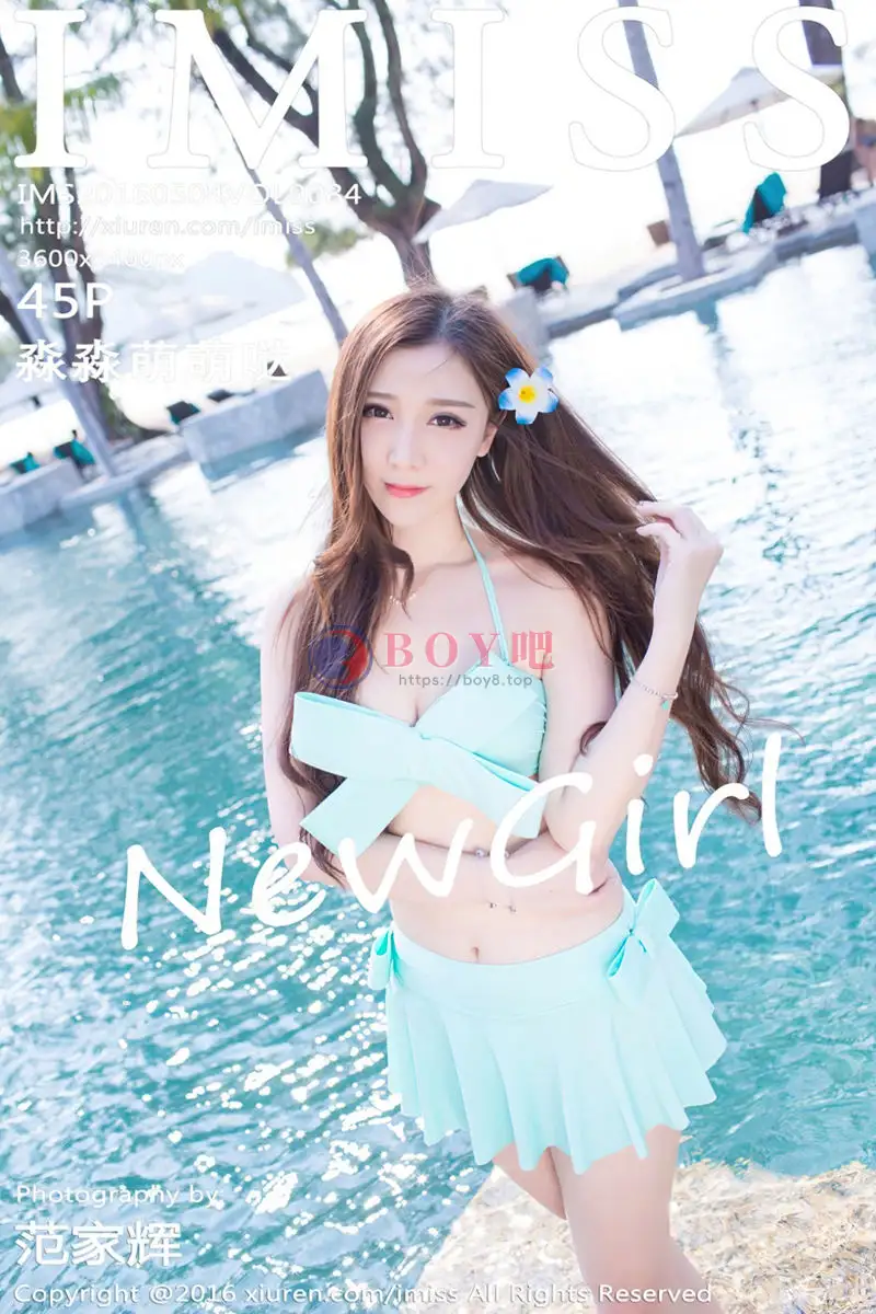 [IMiss爱蜜社] Vol.084 嫩模淼淼萌萌哒兰卡威旅拍性感比基尼靓丽迷人写真-BOY吧