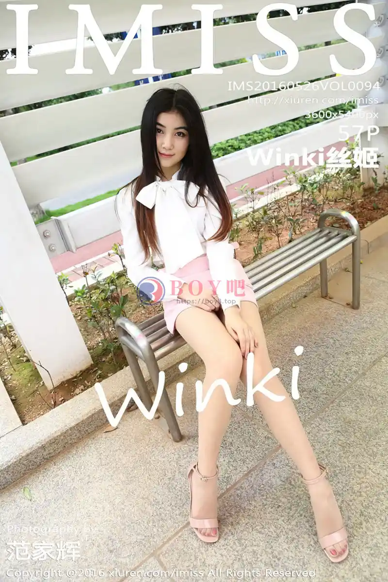 [IMiss爱蜜社] Vol.094 嫩模Winki丝姬超薄肉丝美腿无内露毛极致诱惑写真-BOY吧