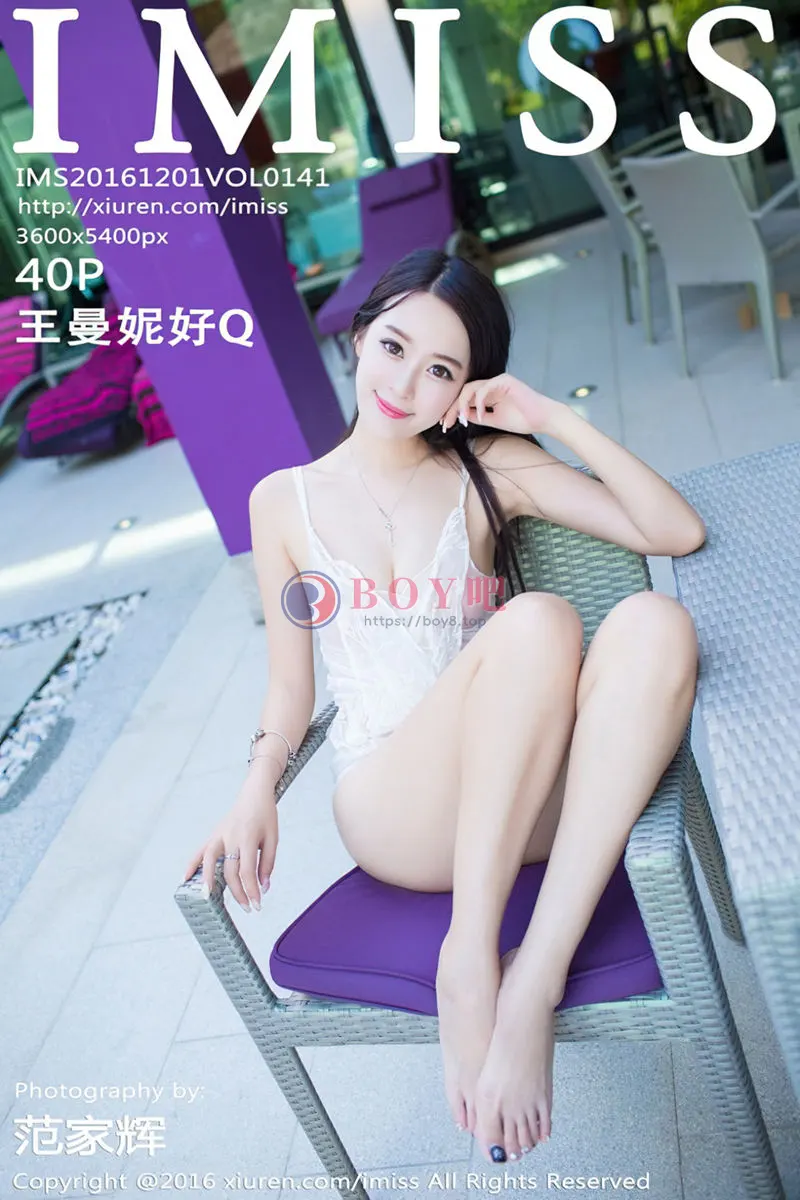 [IMiss爱蜜社] Vol.141 嫩模王曼妮好Q纯白吊带薄纱透视秀美胸靓丽迷人写真-BOY吧