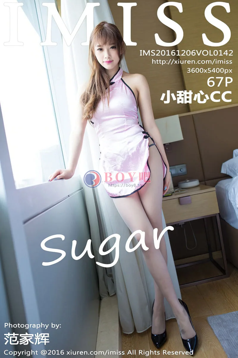[IMiss爱蜜社] Vol.142 嫩模Sugar小甜心CC宾馆大床上性感内衣秀完美身材写真 - BOY吧-BOY吧