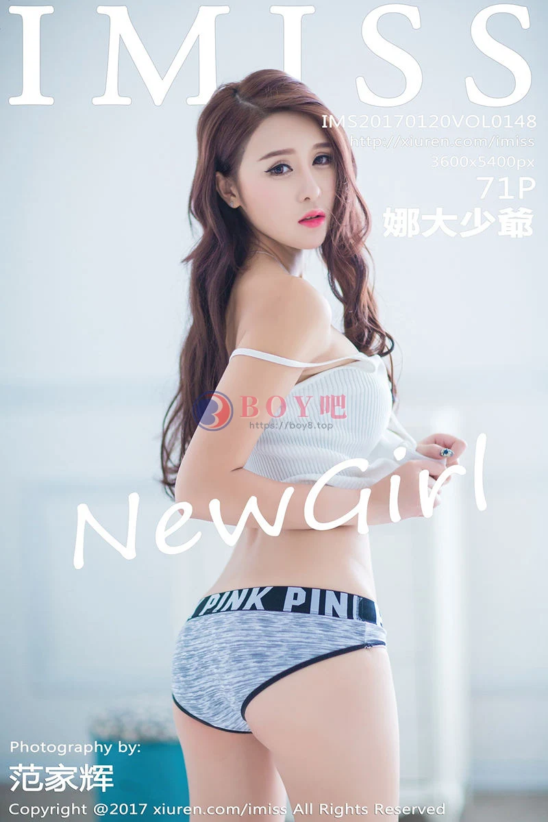 [IMiss爱蜜社] Vol.148 丽质嫩模娜大少爷居家大床上秀完美曲线修长玉腿迷人写真-BOY吧