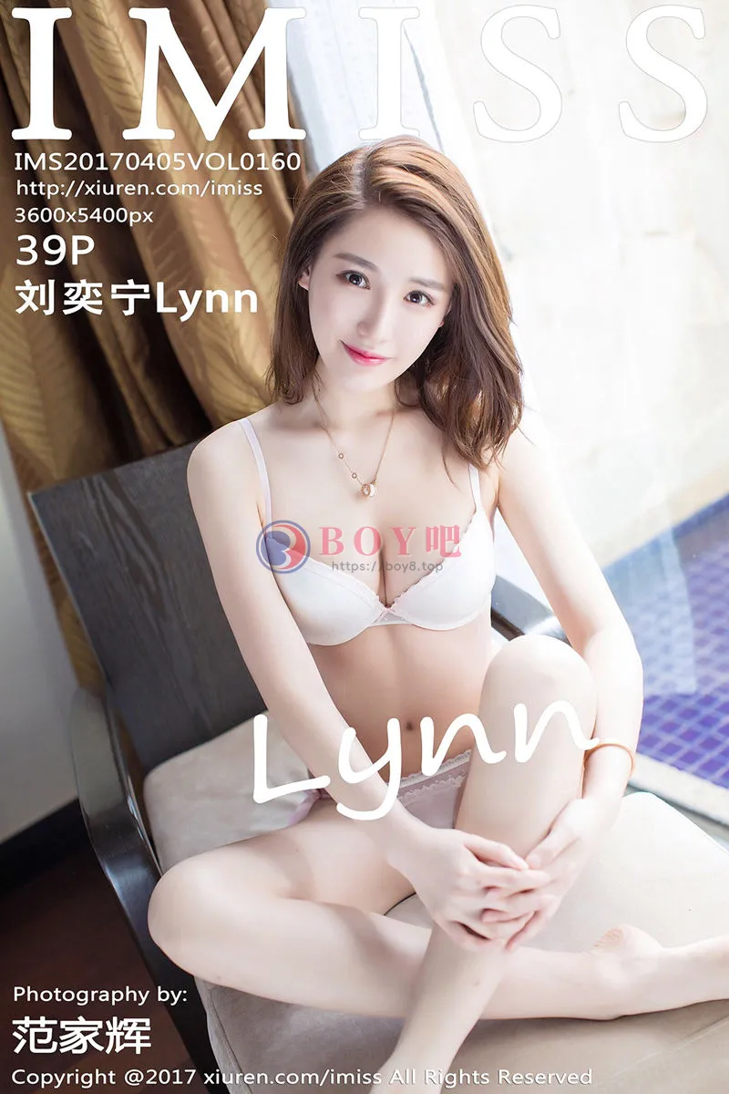 [IMiss爱蜜社] Vol.160 气质女神刘奕宁Lynn沙巴旅拍性感内衣秀完美曲线诱惑写真-BOY吧