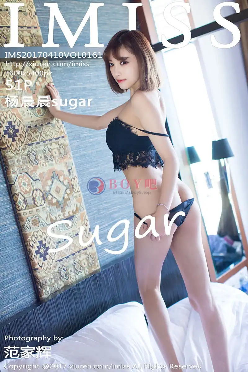 [IMiss爱蜜社] Vol.161 女神杨晨晨sugar沙巴旅拍黑色蕾丝内衣+黑丝美腿完美诱惑写真-BOY吧