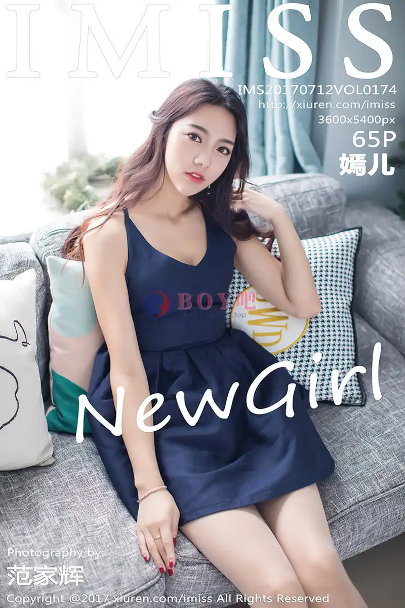 [IMiss爱蜜社] Vol.174 新人嫩模嫣儿居家白色连身裙秀苗条身材婀娜多姿性感写真 - BOY吧-BOY吧