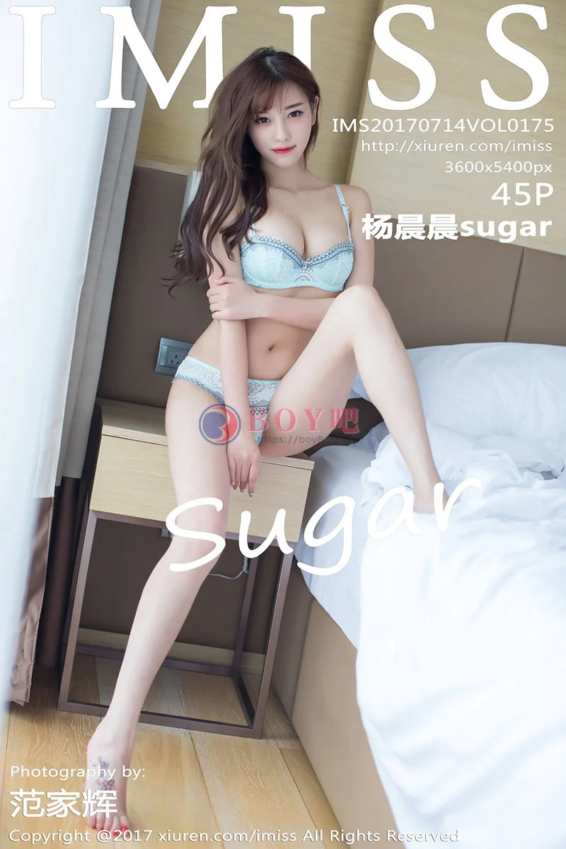 [IMiss爱蜜社] Vol.175 甜美女神杨晨晨sugar居家床上性感内衣秀完美曲线诱惑写真-BOY吧