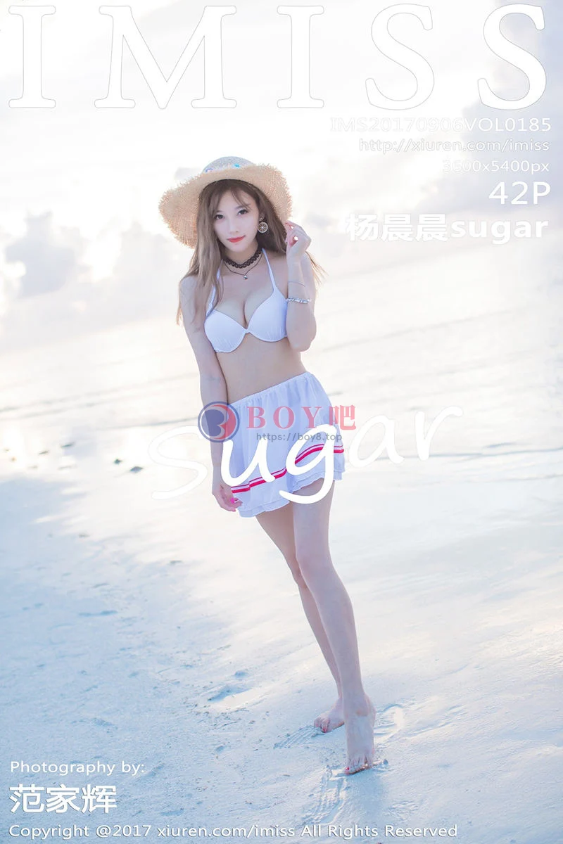 [IMiss爱蜜社] Vol.185 女神杨晨晨sugar塞班旅拍阳光沙滩清纯服饰秀完美身材写真 - BOY吧-BOY吧