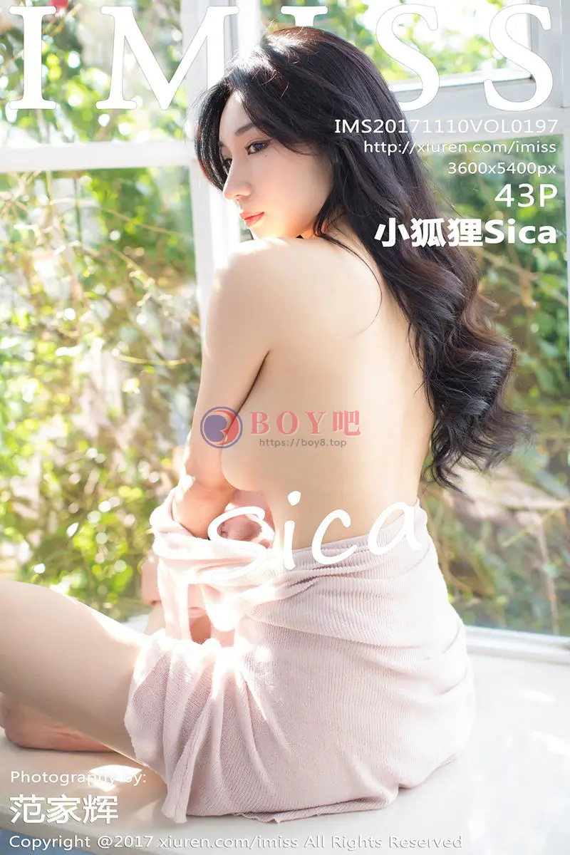 [IMiss爱蜜社] Vol.197 嫩模小狐狸Sica私房粉色系吊带睡裙加粉色睡衣销魂诱惑写真-BOY吧