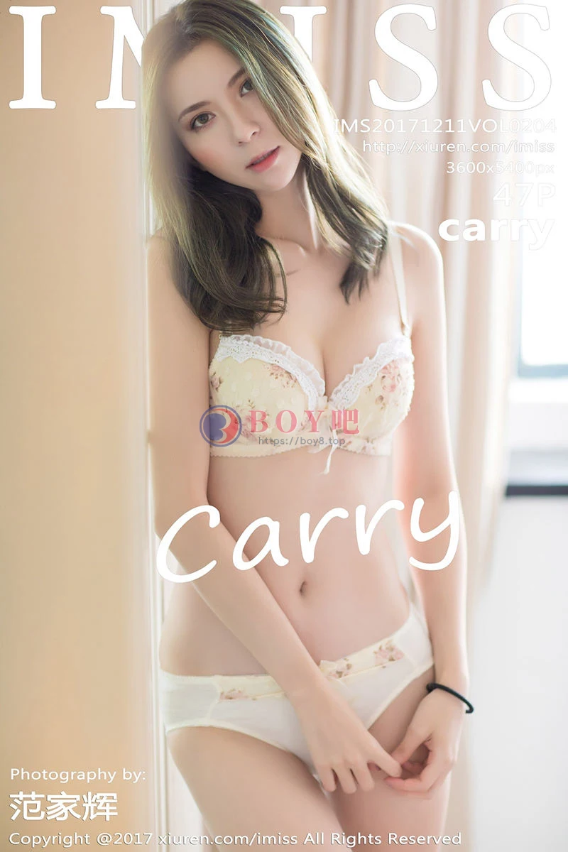 [IMiss爱蜜社] Vol.204 气质美女Carry居家私房内衣系列秀完美身材性感迷人写真 - BOY吧-BOY吧
