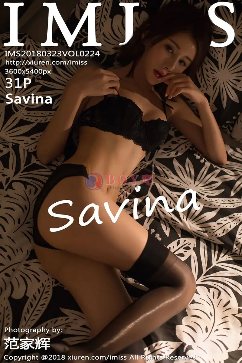 [IMiss爱蜜社] Vol.224 高挑美女Savina性感黑色内衣配闪亮黑丝袜私房诱惑写真 - BOY吧-BOY吧