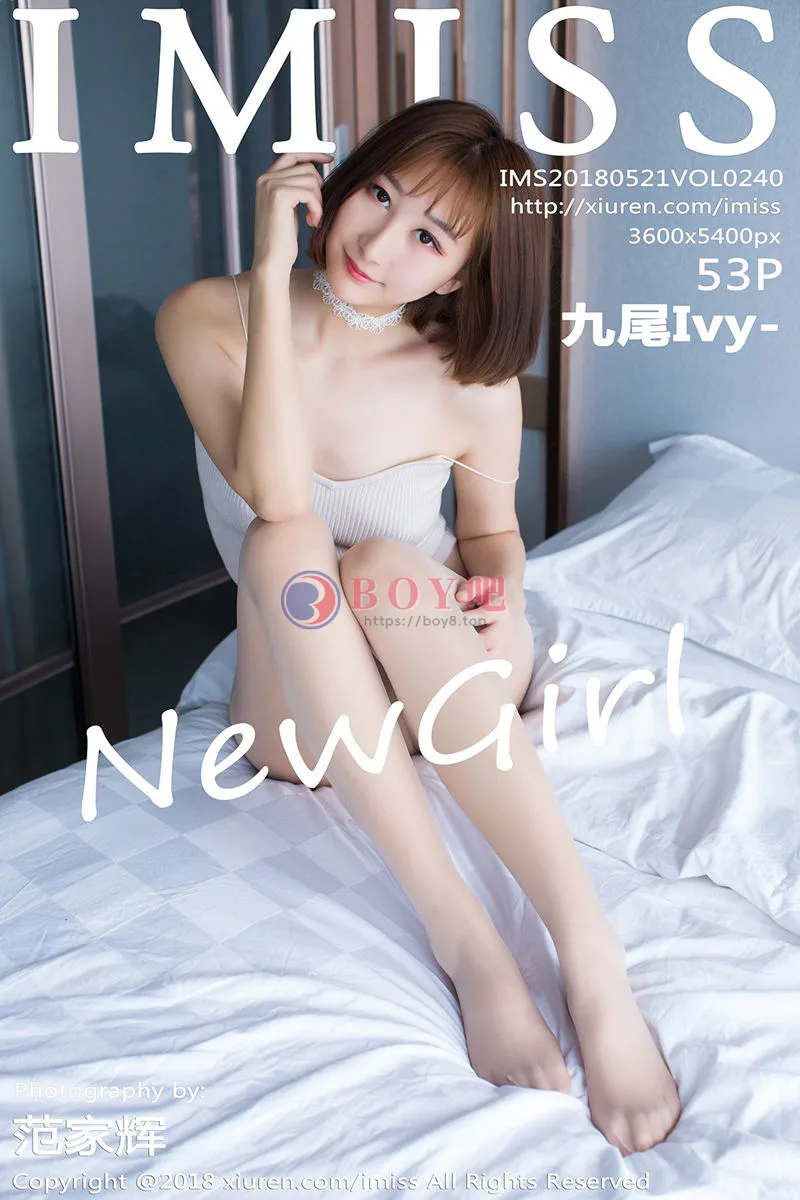 [IMiss爱蜜社] Vol.240 嫩模九尾Ivy吊带背心配无内肉丝裤袜透视秀翘臀诱惑写真 - BOY吧-BOY吧