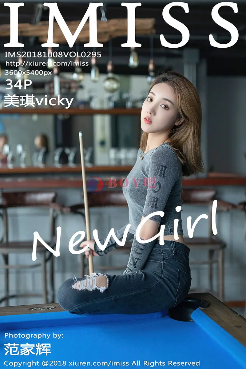 [IMiss爱蜜社] Vol.295 嫩模美琪vicky户外粉色背带牛仔热裤秀完美身材性感写真 - BOY吧-BOY吧