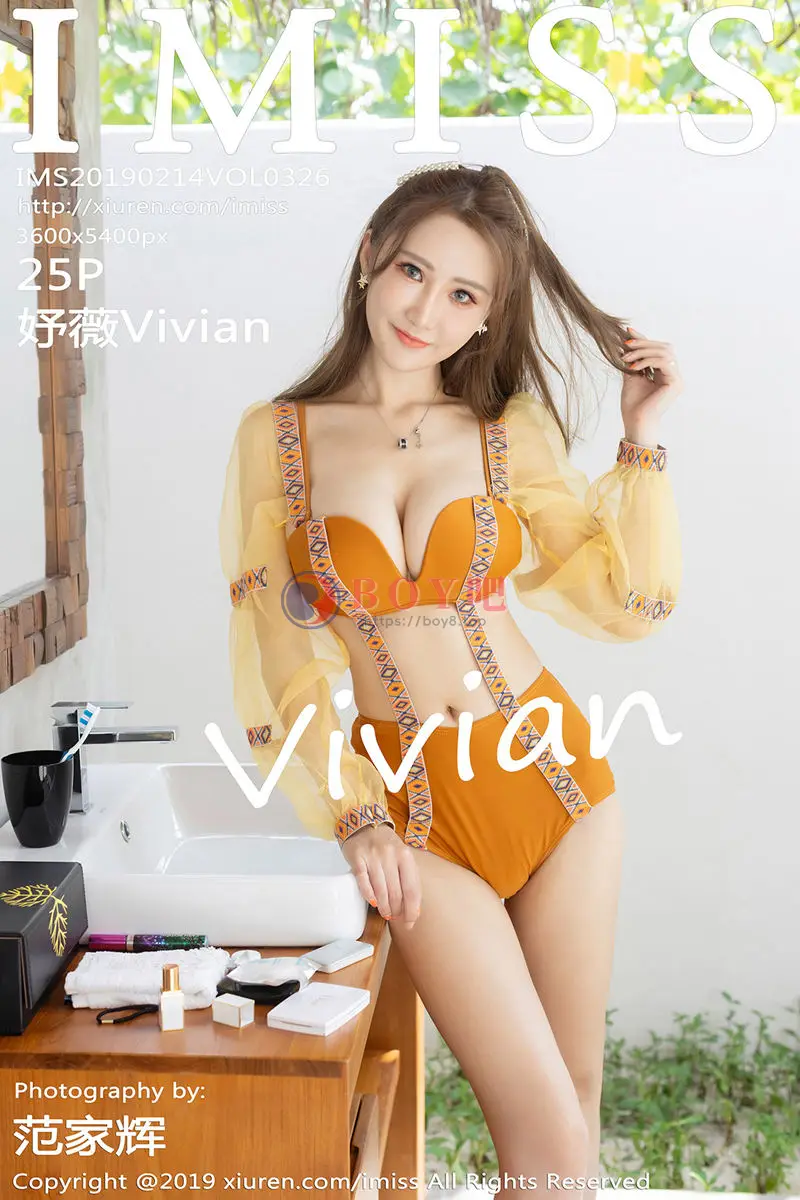 [IMiss爱蜜社] Vol.326 气质女神妤薇Vivian马尔代夫旅拍户外性感比基尼诱惑写真-BOY吧