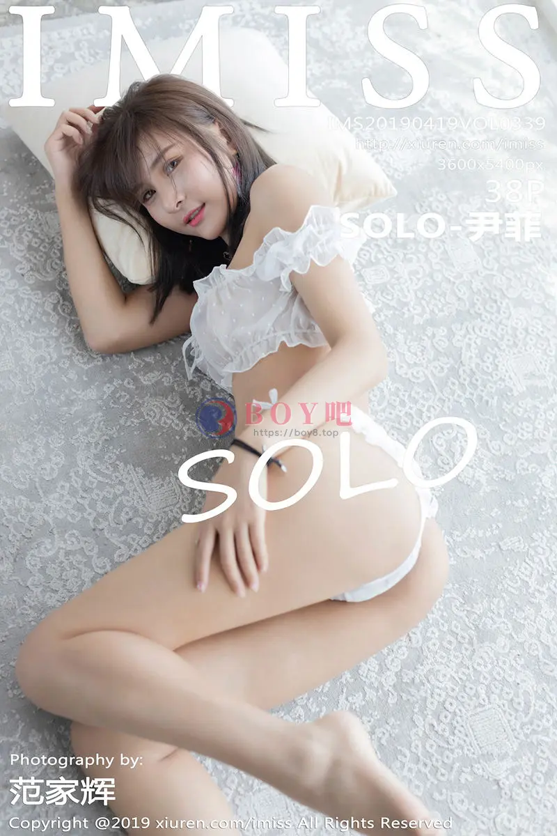 [IMiss爱蜜社] Vol.339 女神SOLO-尹菲私房薄纱半透内衣露豪乳翘臀极致诱惑写真-BOY吧